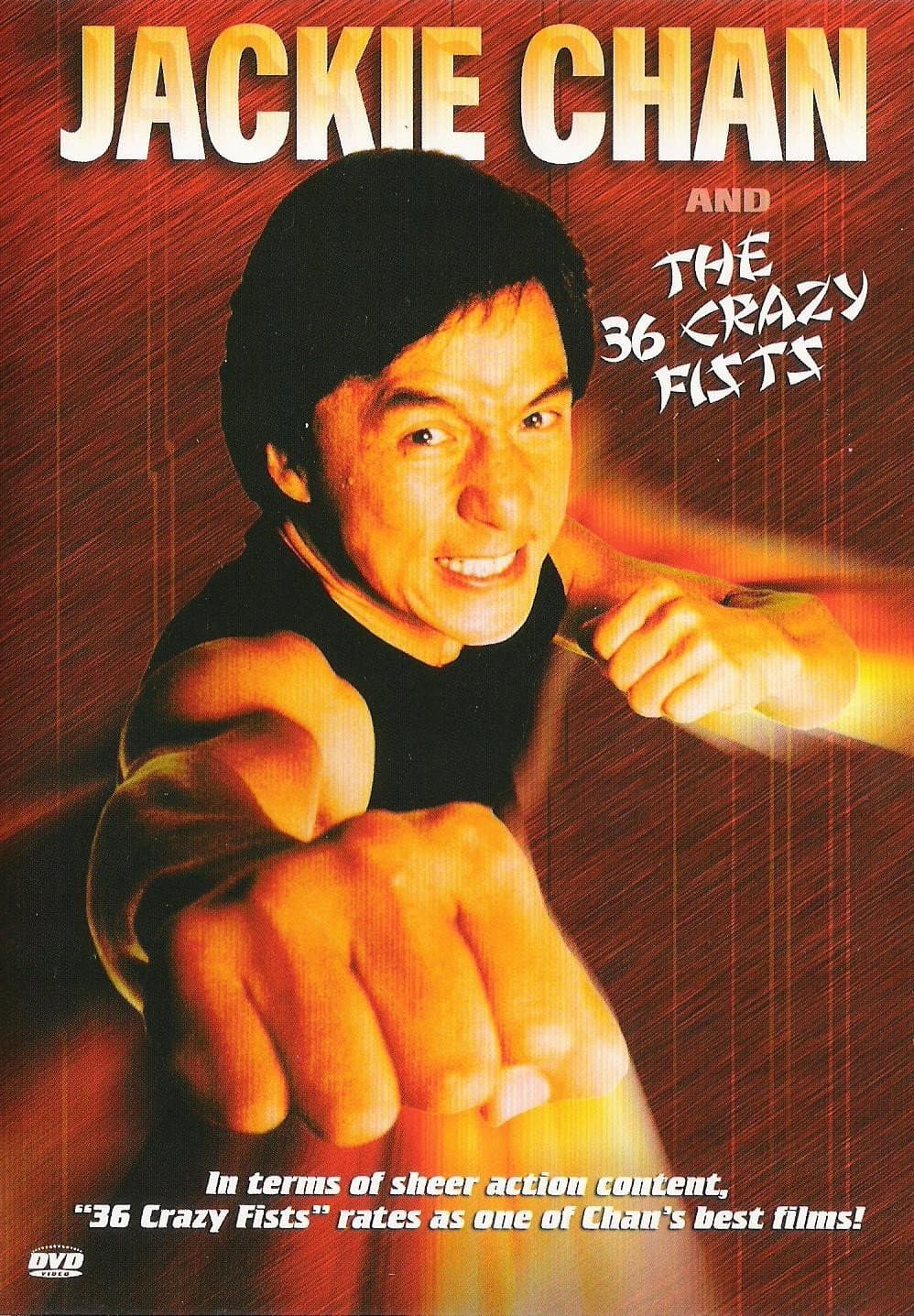 The 36 Crazy Fists backdrop
