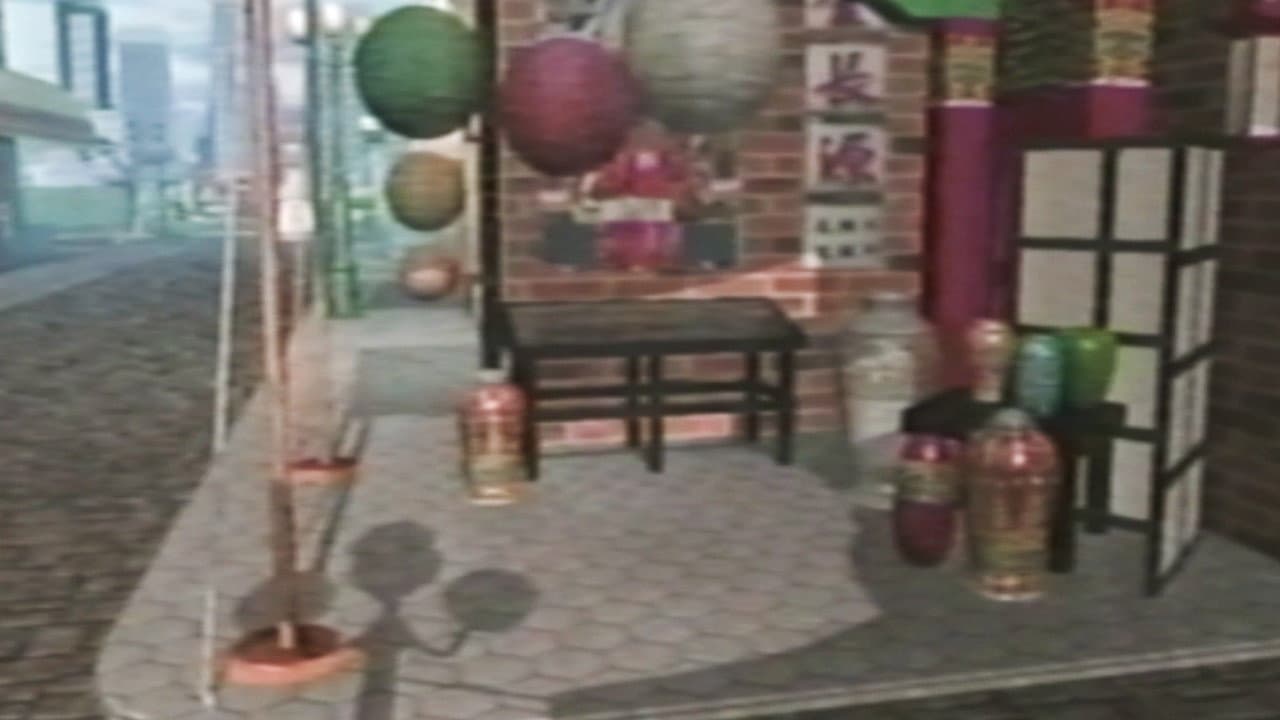 where did everybody go backdrop
