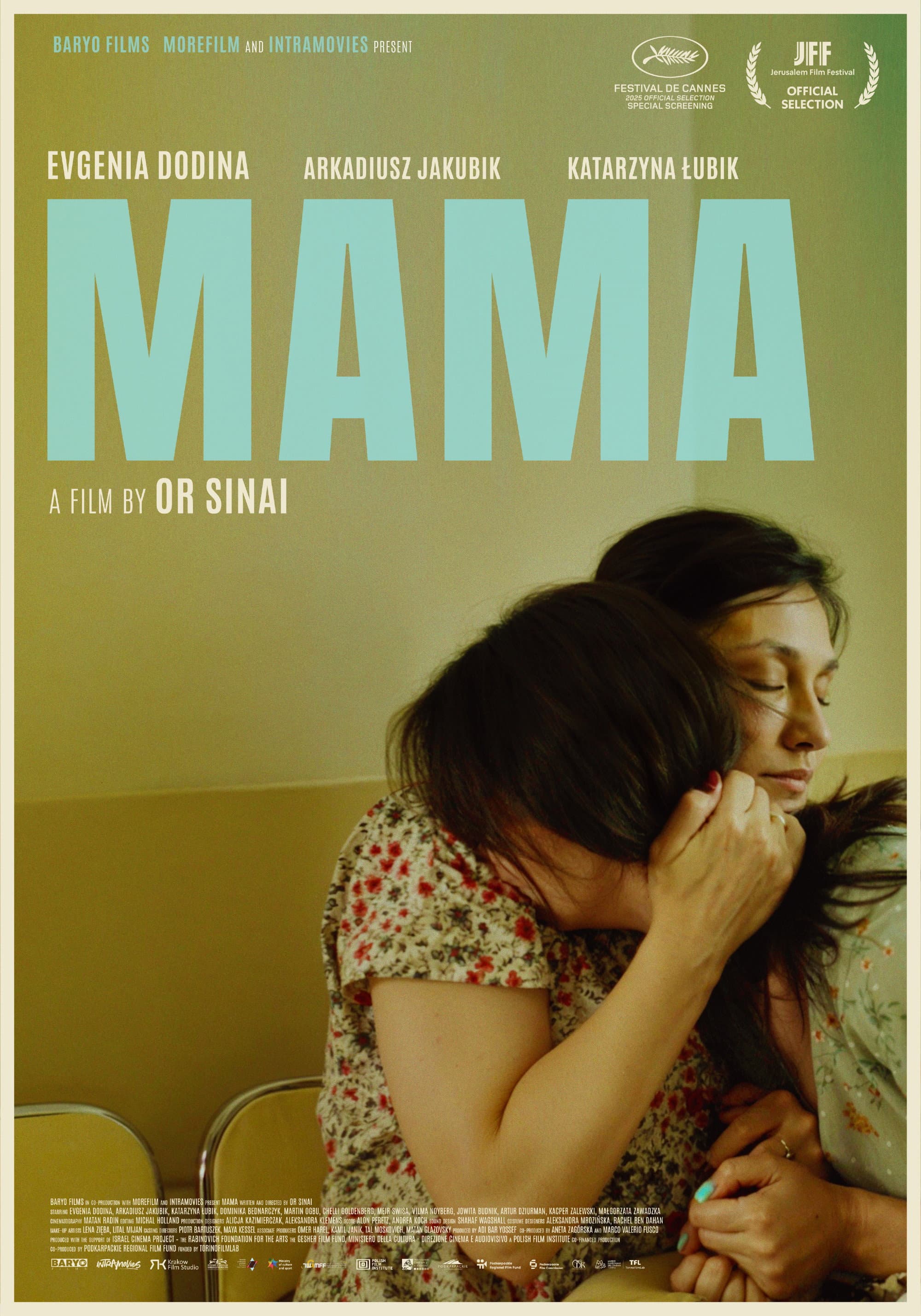 Mama backdrop