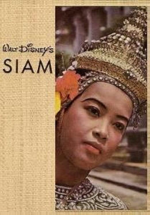 Siam backdrop