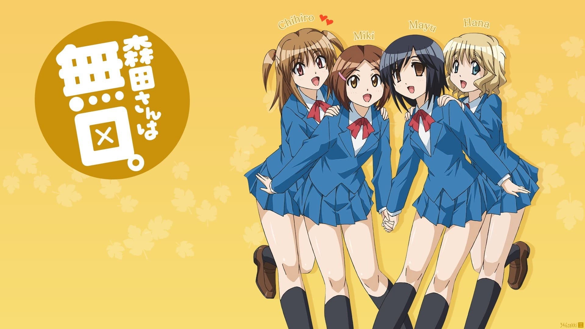 Morita-san wa Mukuchi backdrop