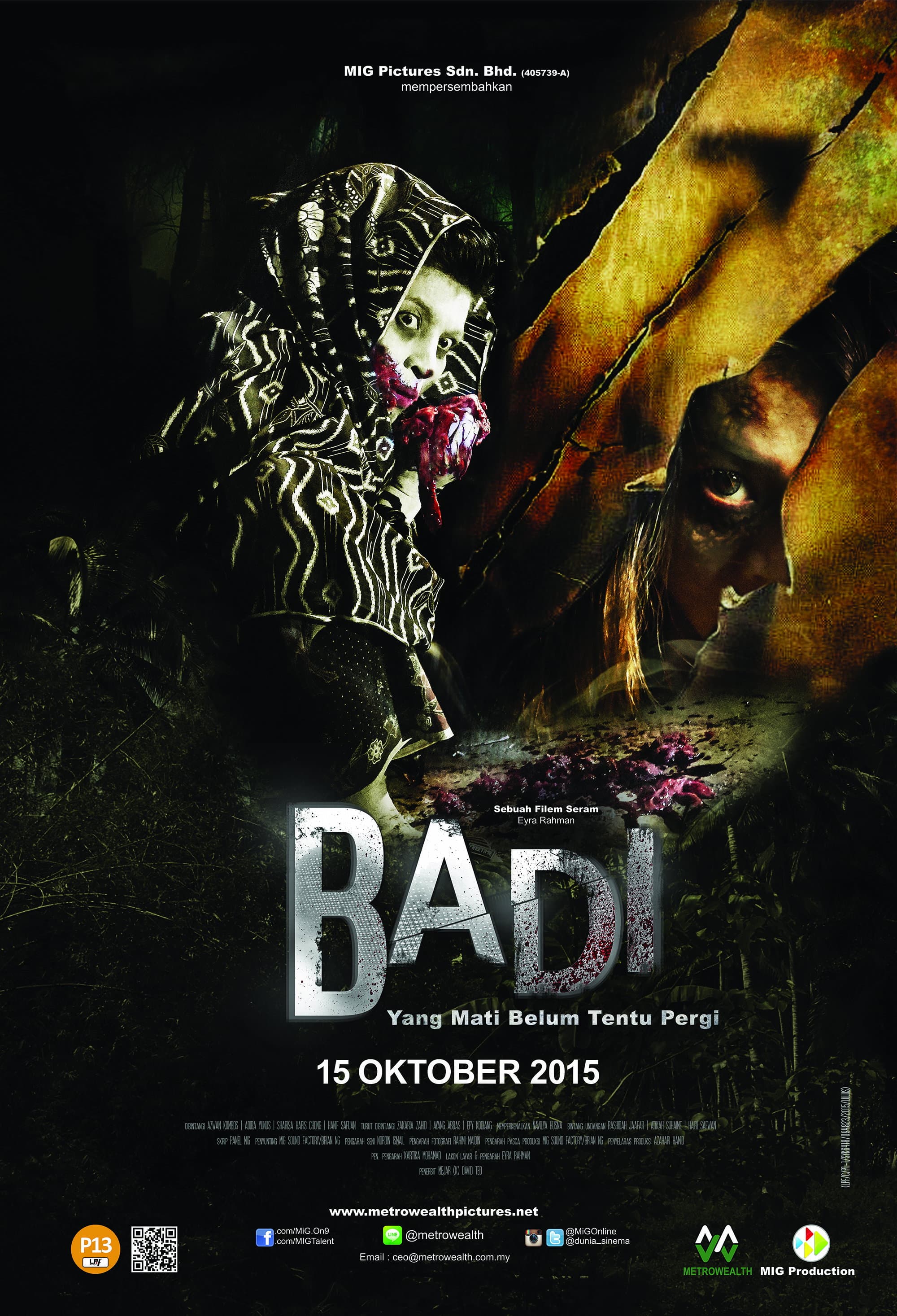 Badi backdrop