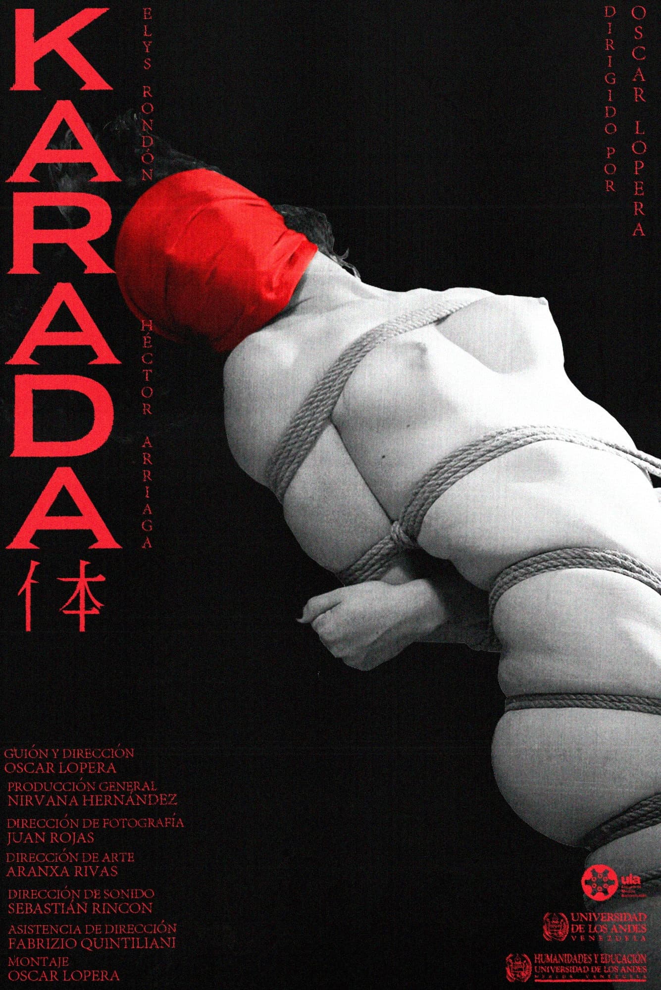 Karada backdrop