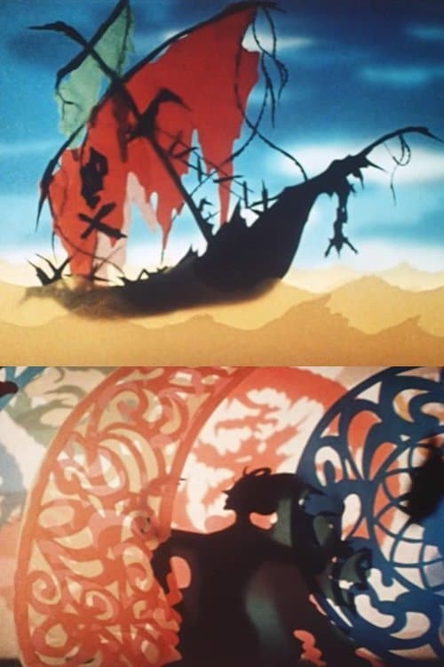 The Phantom Ship backdrop