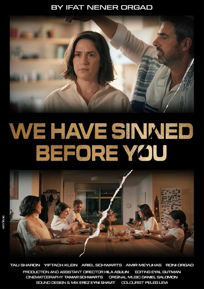 We Have Sinned Before You backdrop