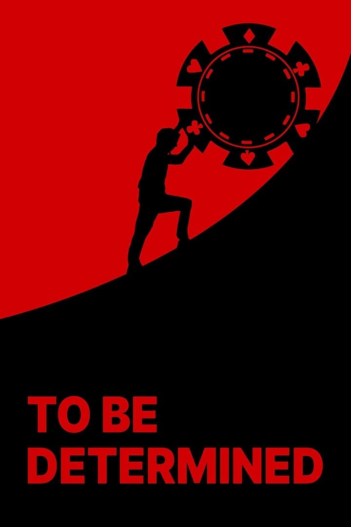 To Be Determined backdrop