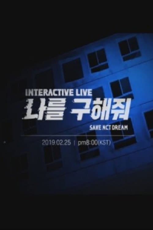 Save NCT Dream backdrop