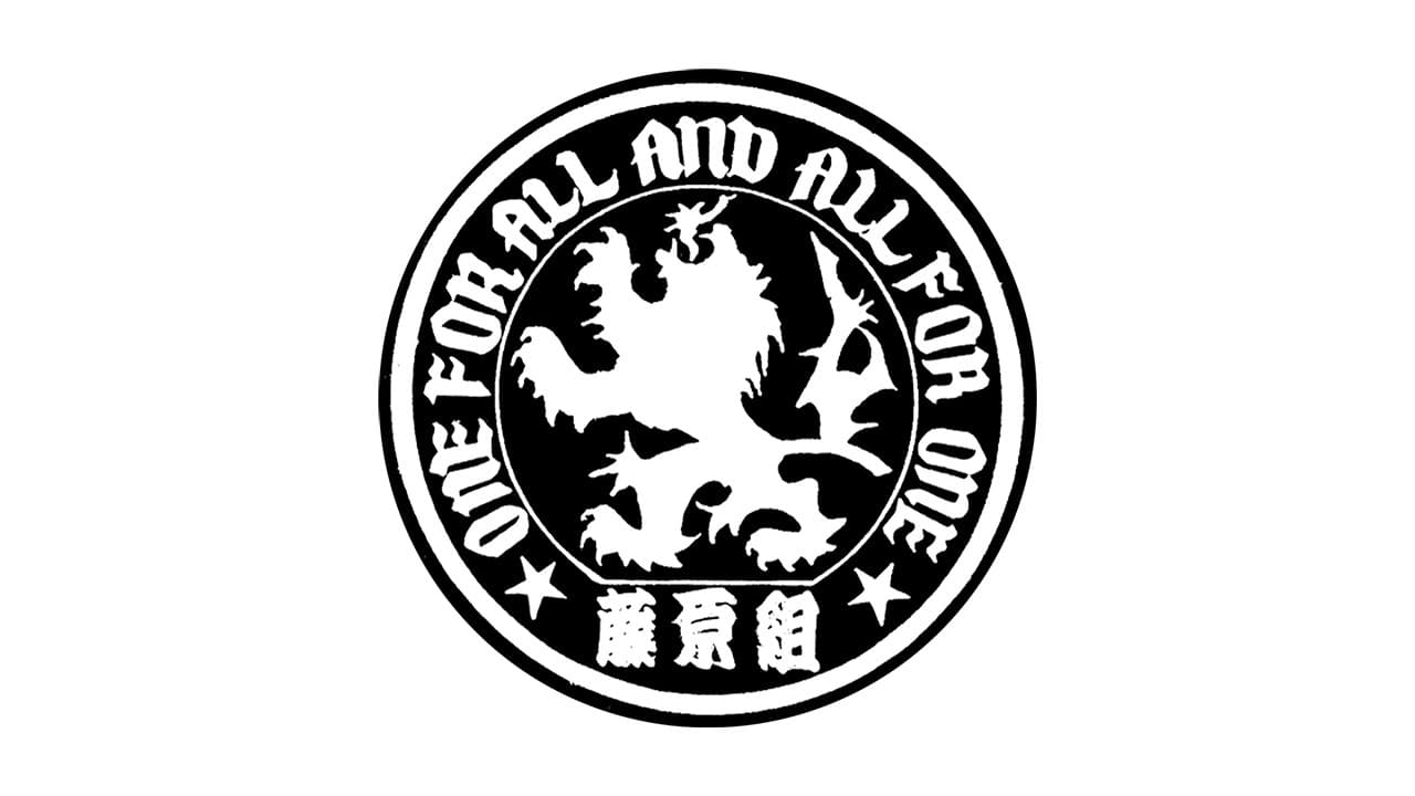 PWFG: Roar of The Lion Kingdom Part 2 backdrop