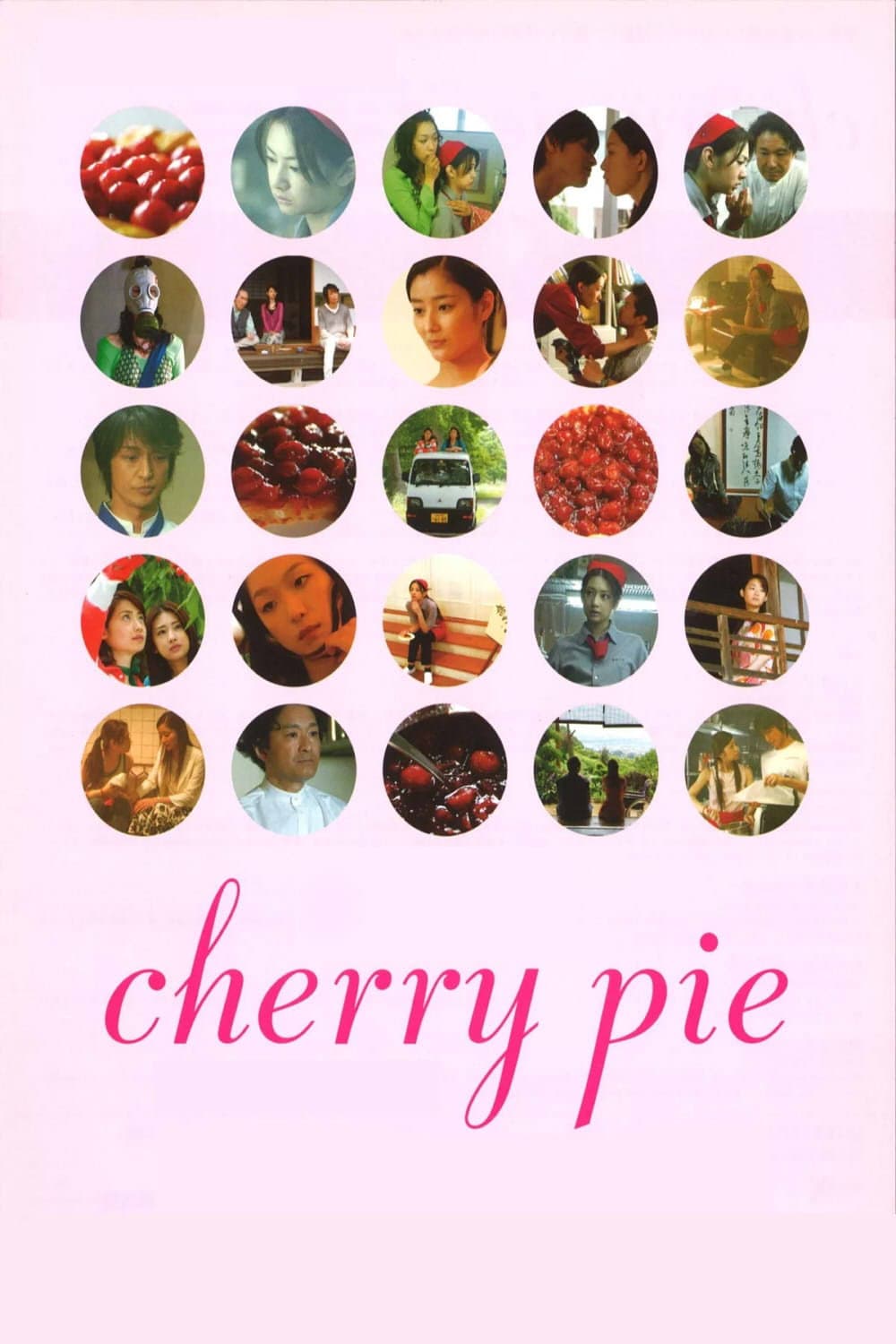 Cherry Pie backdrop