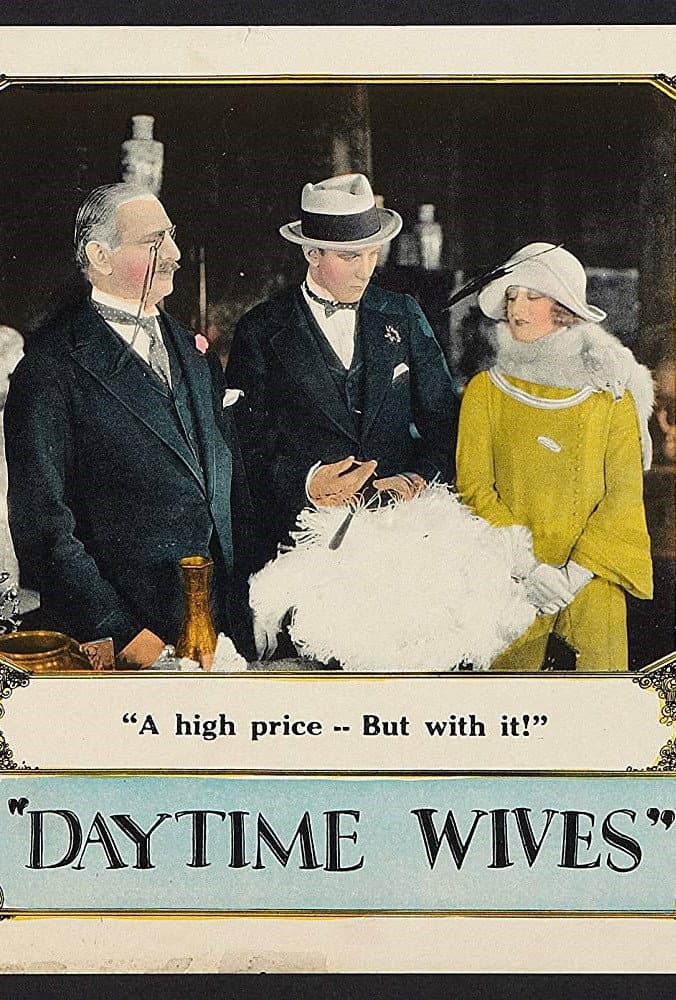 Daytime Wives backdrop
