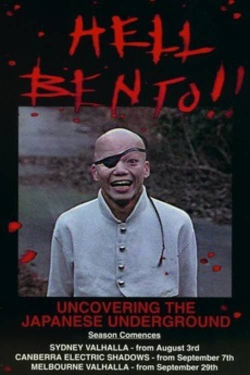 Hell Bento: Uncovering the Japanese Underground backdrop