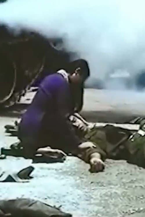 Death of Soldier backdrop