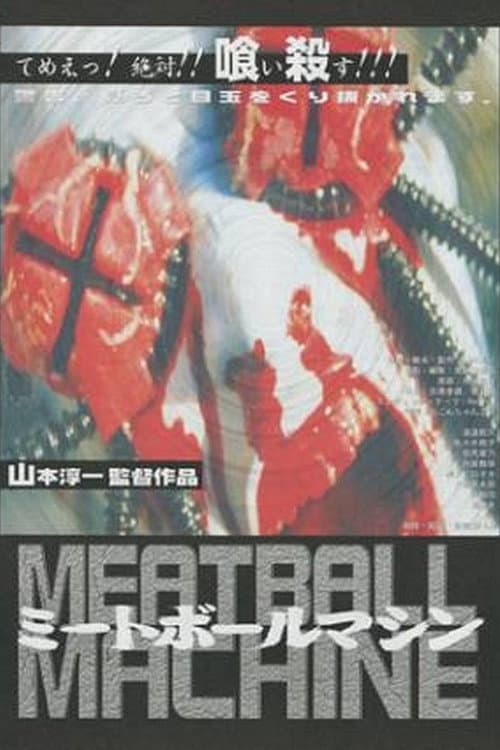 Meatball Machine backdrop