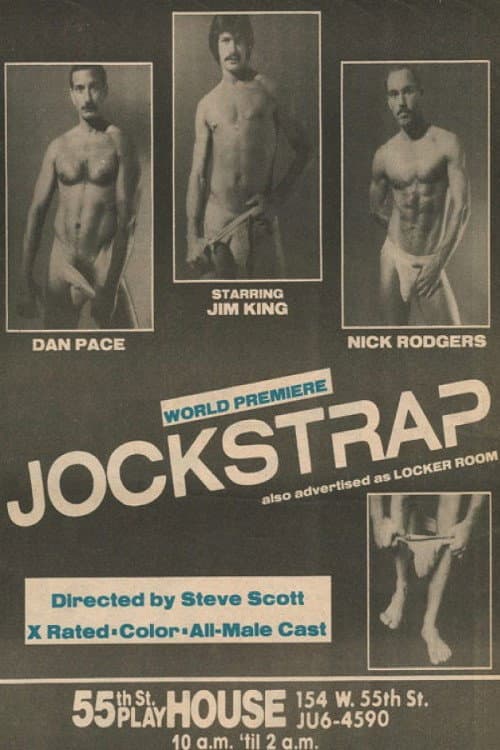 Jockstrap backdrop