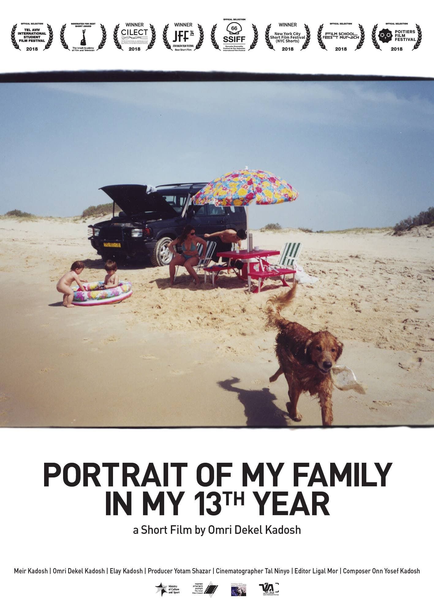 Portrait of My Family in My 13th Year backdrop