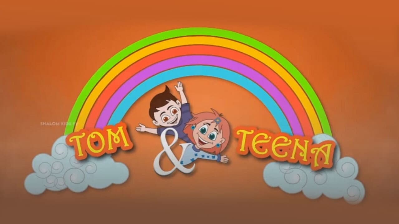 Tom & Teena backdrop