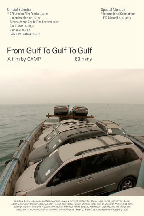 From Gulf to Gulf to Gulf backdrop