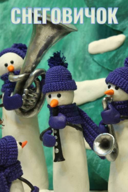 Little Snowman backdrop