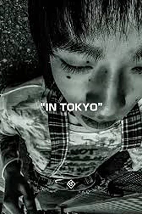 Tokyo backdrop