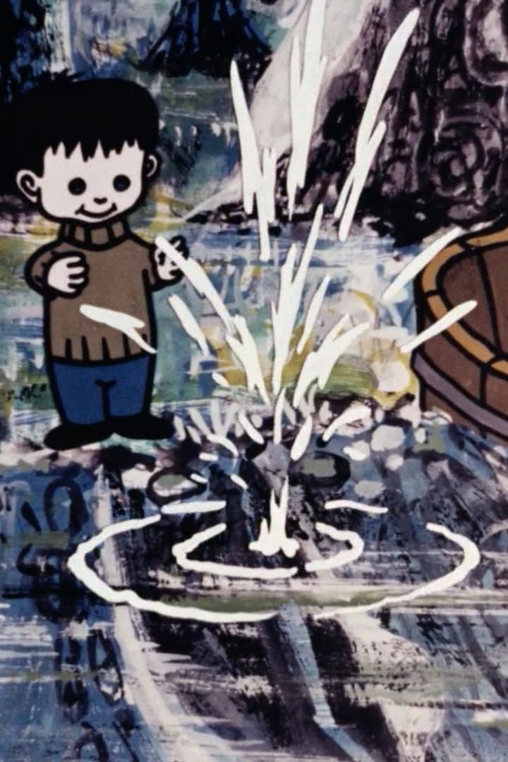 The Boy Who Left Home to Look for a Lion to Play With backdrop
