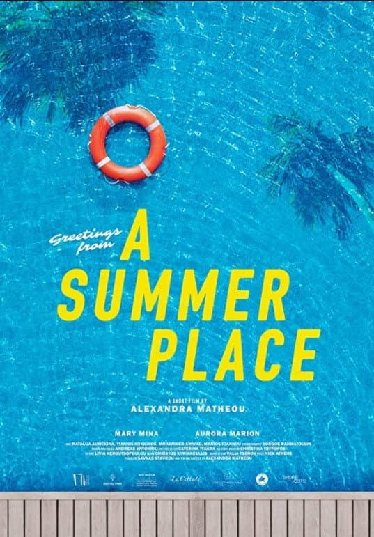 A Summer Place backdrop