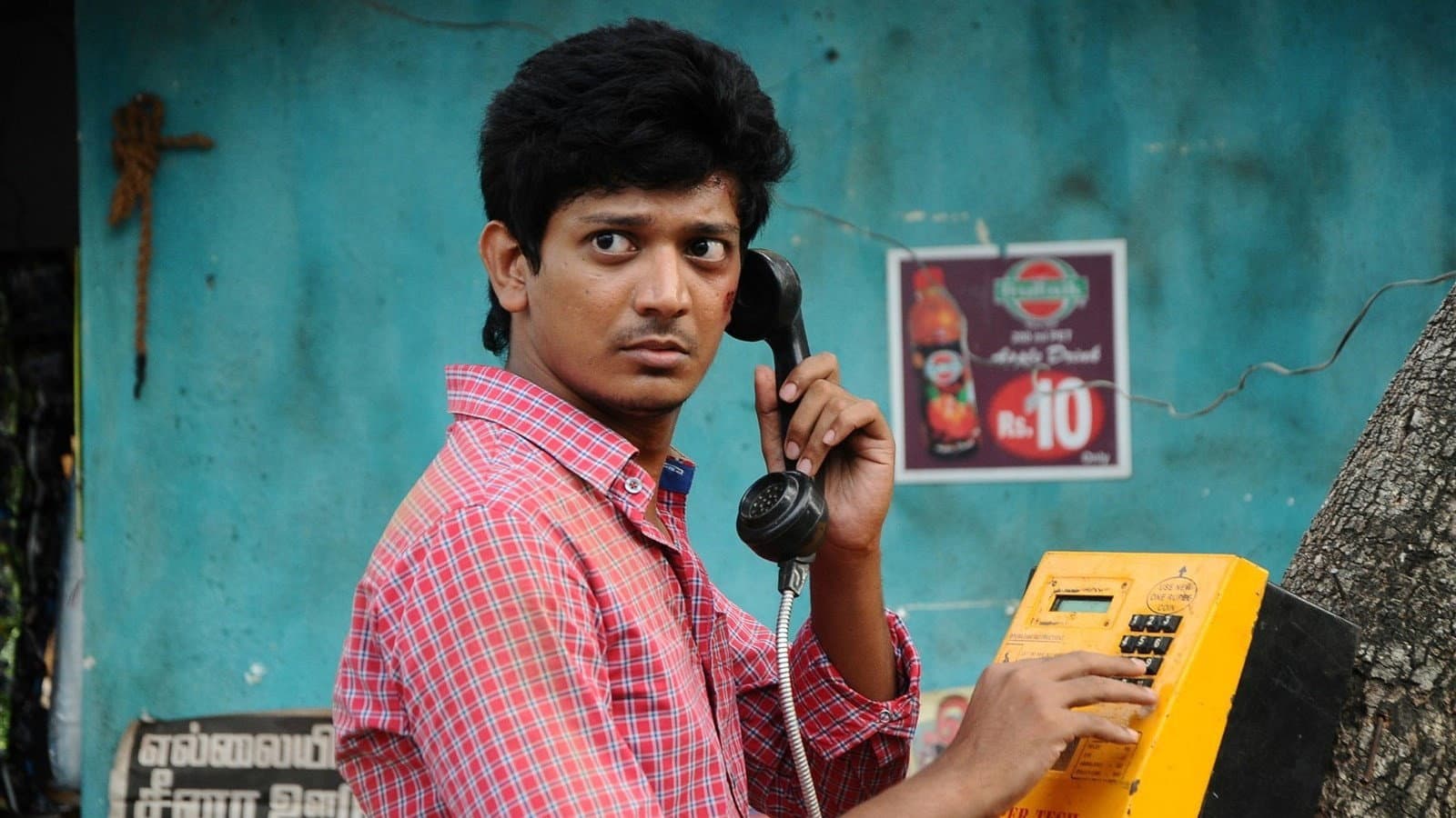 Maanagaram backdrop