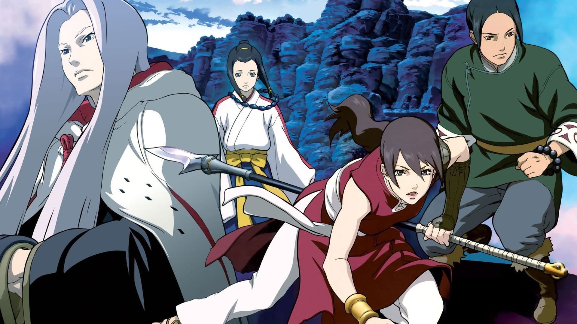 Moribito: Guardian of the Spirit backdrop