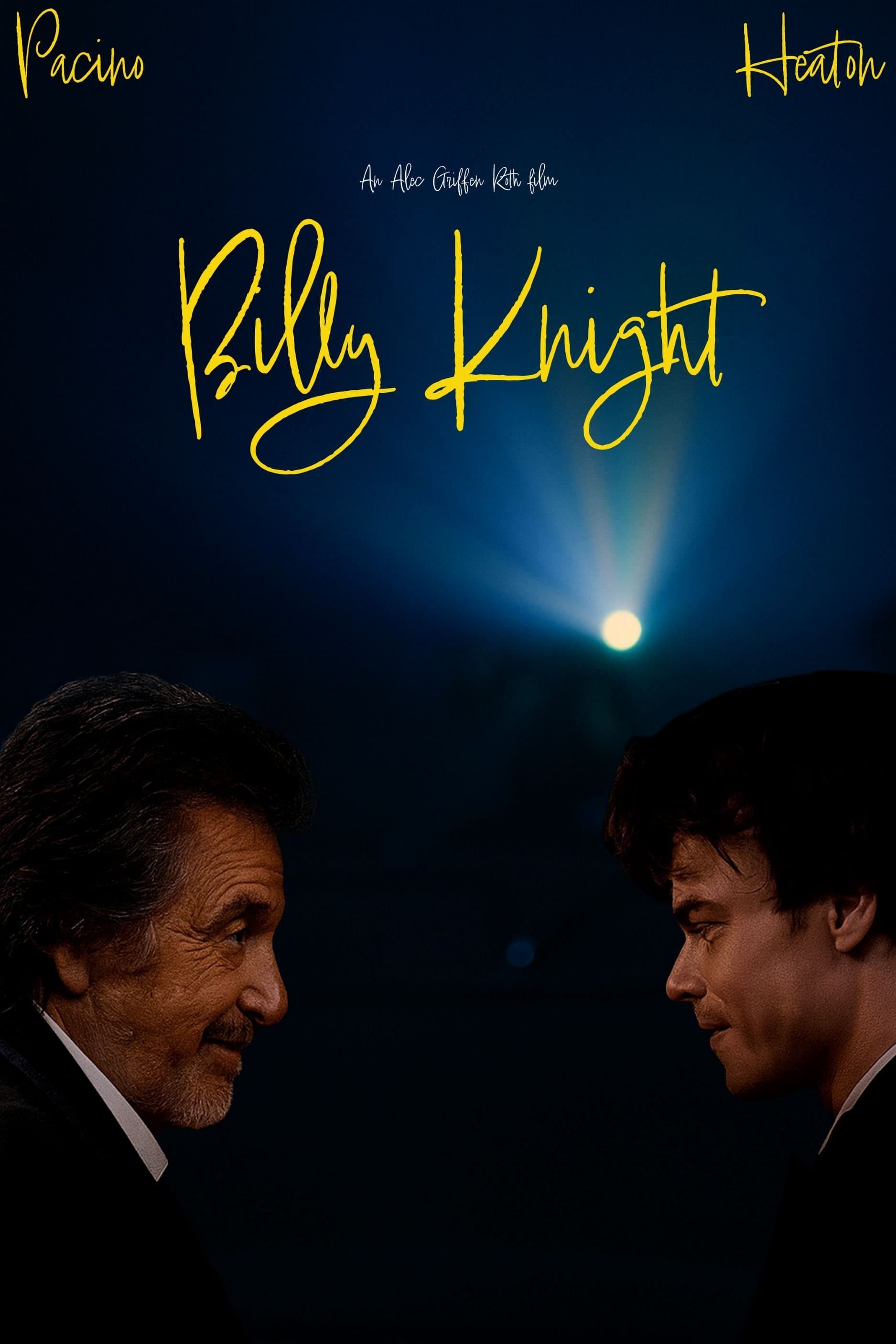 Billy Knight backdrop