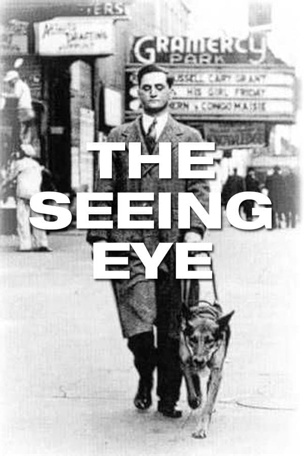 The Seeing Eye backdrop