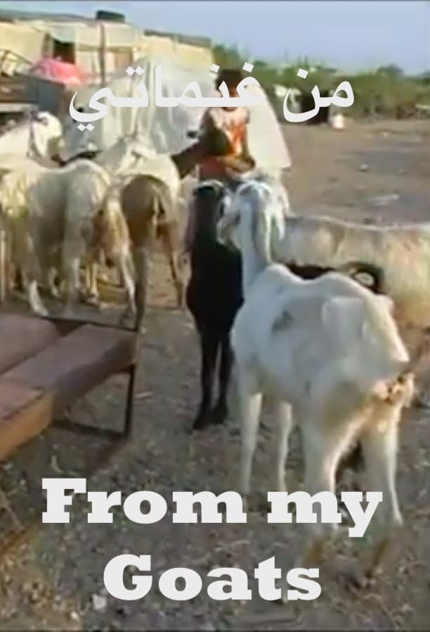 From my goats backdrop