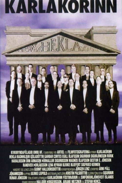 The Men's Choir backdrop
