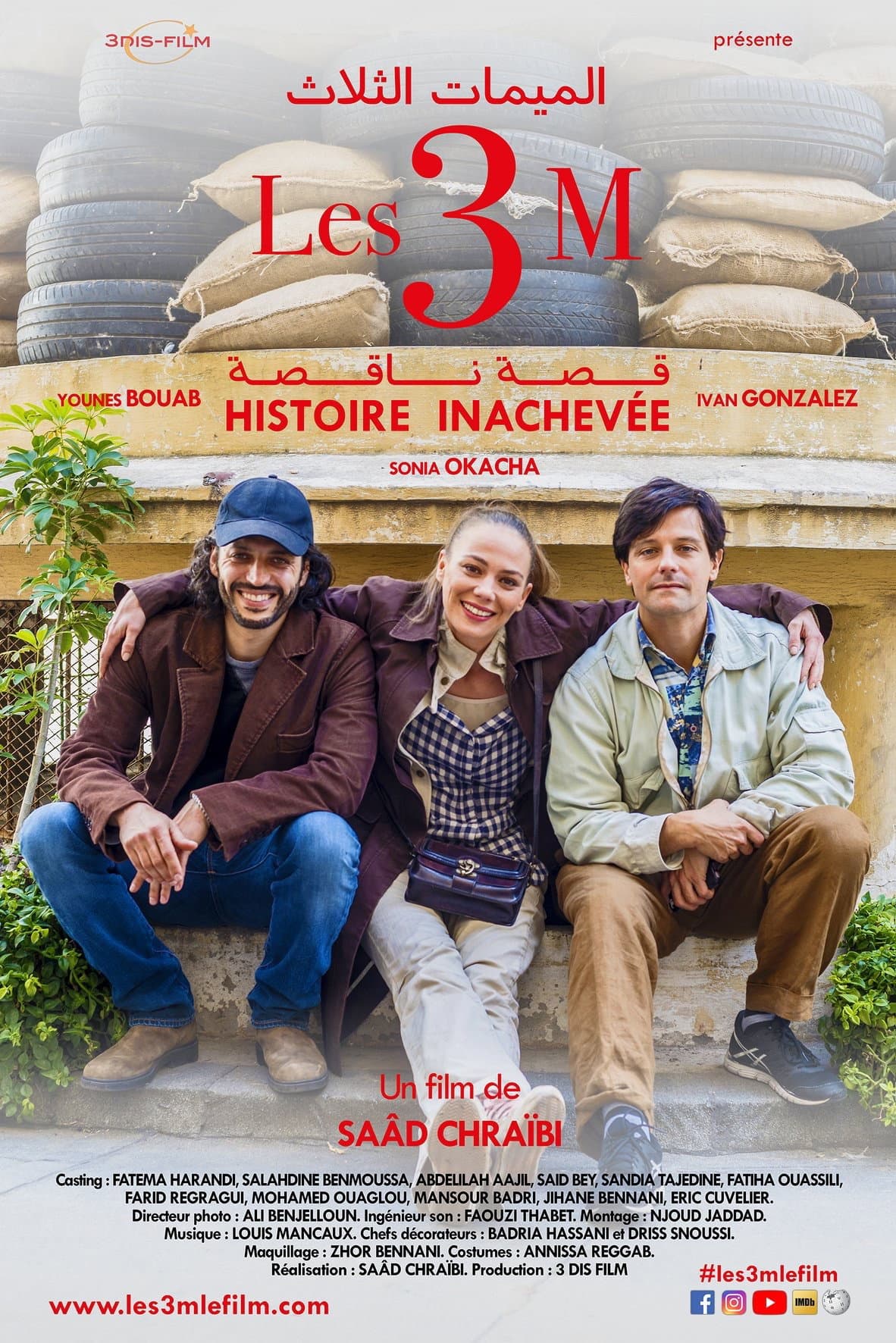 Les 3M Histoire Inachevée backdrop