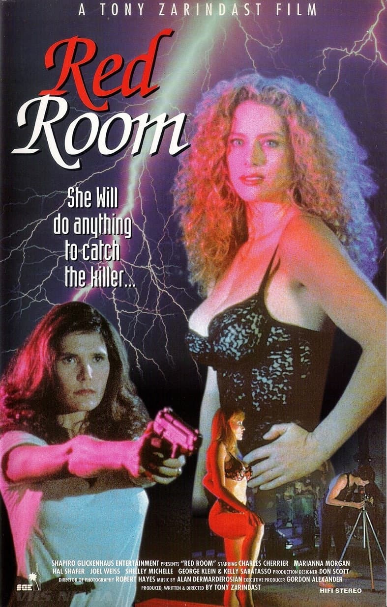 Red Room backdrop
