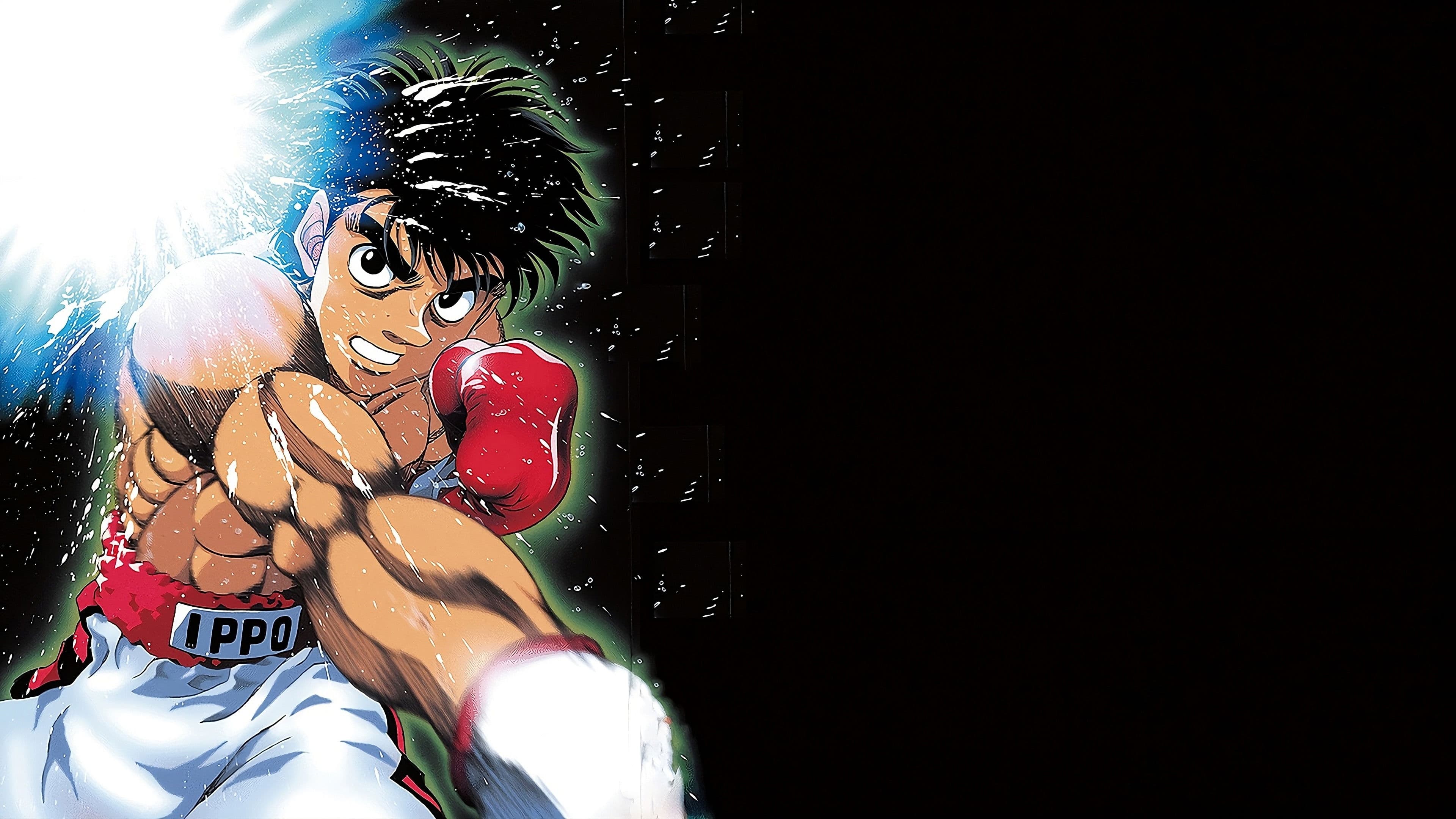 Fighting Spirit backdrop