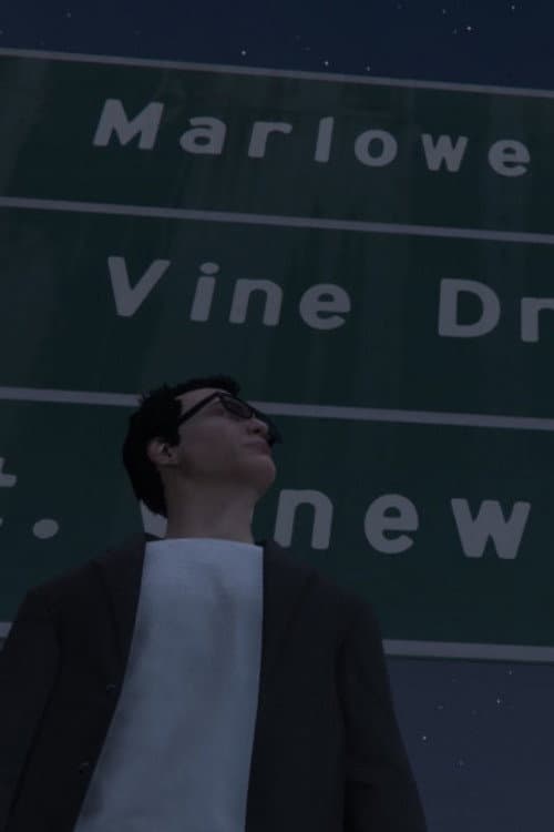 Marlowe Drive backdrop