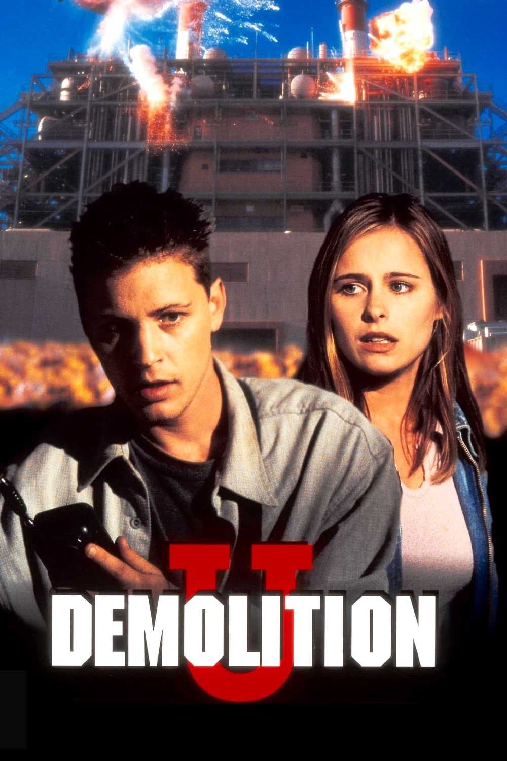 Demolition University backdrop