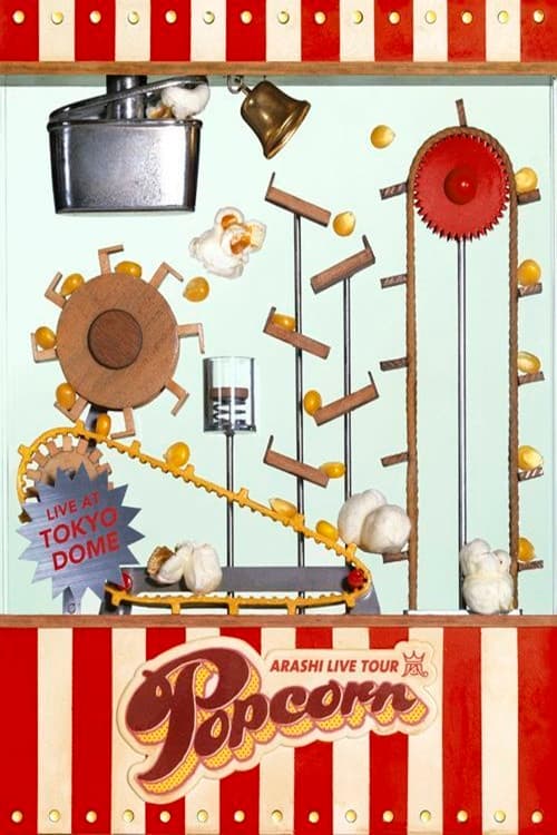 ARASHI LIVE TOUR Popcorn backdrop