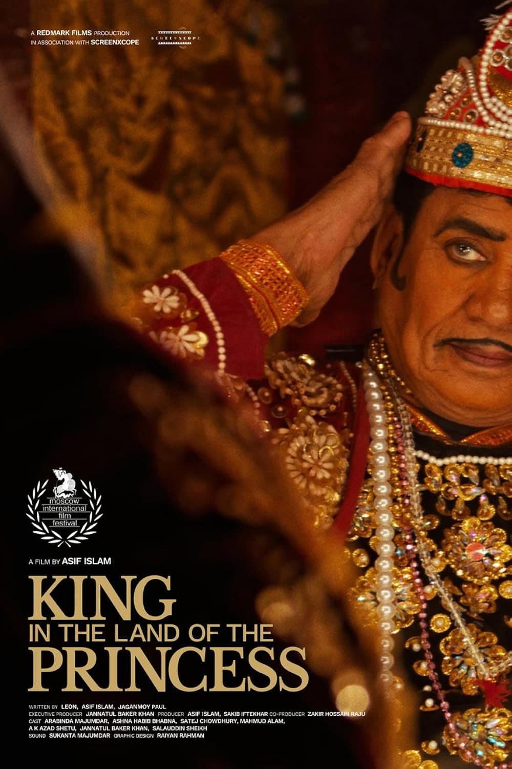 King in the Land of the Princess backdrop