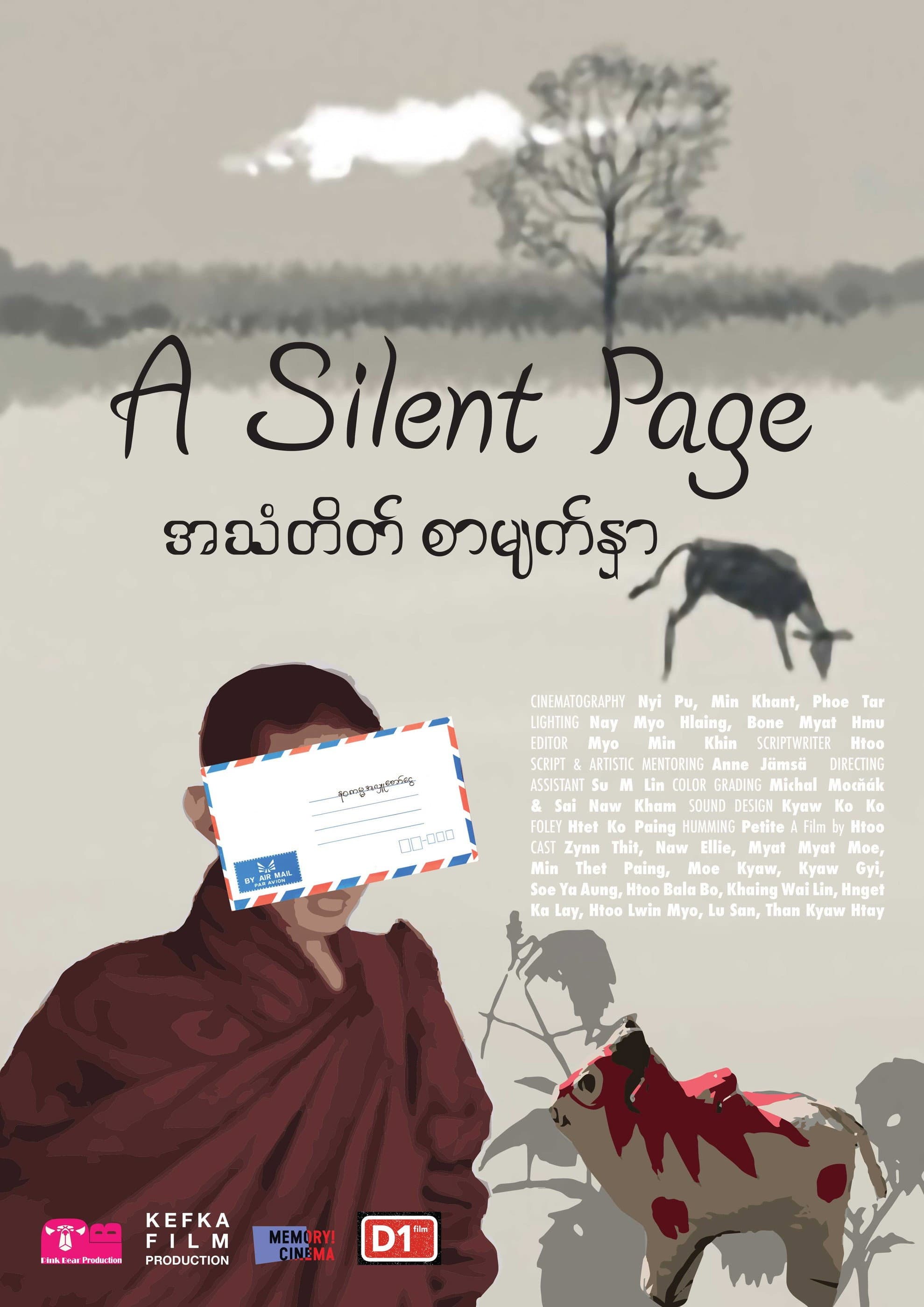 A Silent Page backdrop
