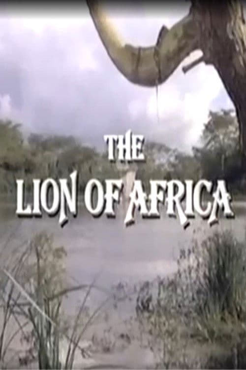 The Lion of Africa backdrop