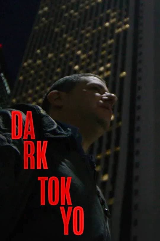 Dark Tokyo backdrop