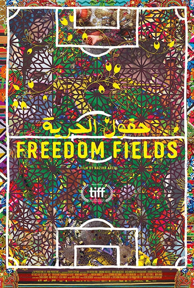 Freedom Fields backdrop