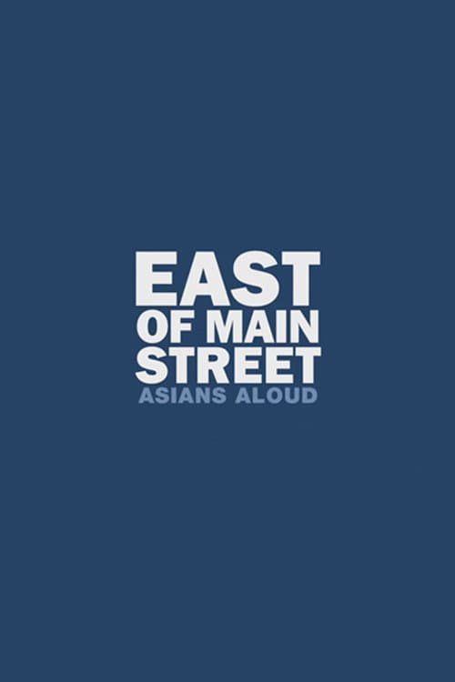 East of Main Street: Asians Aloud backdrop