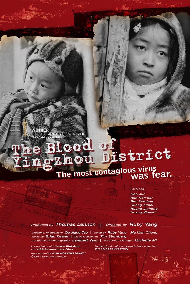 The Blood of Yingzhou District backdrop
