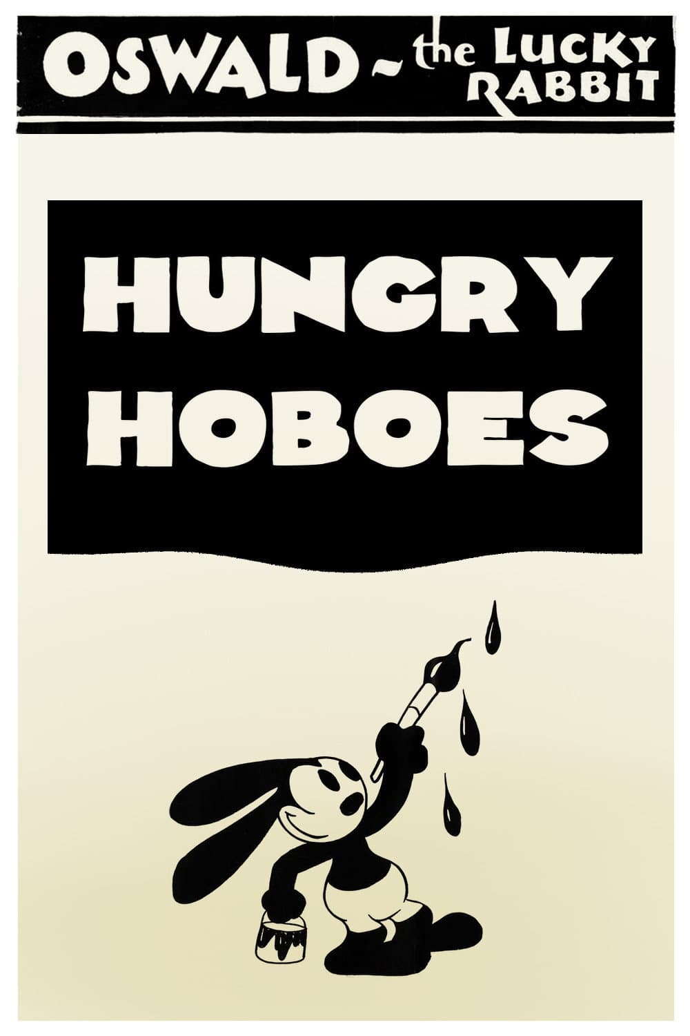Hungry Hoboes backdrop