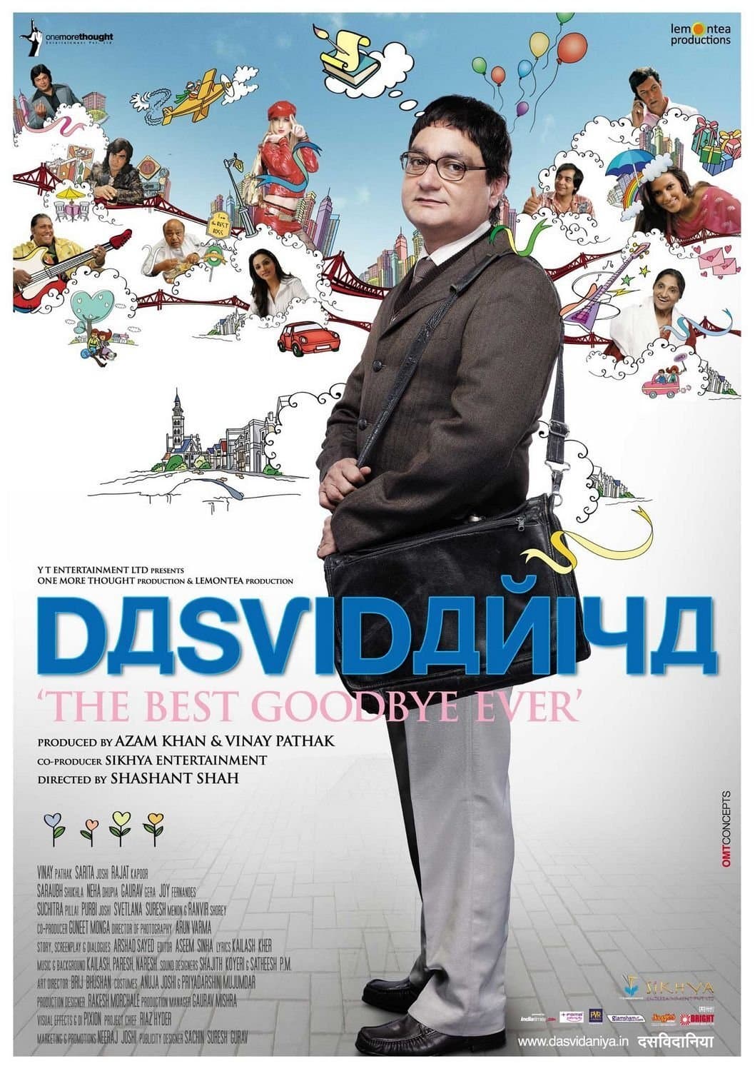 Dasvidaniya backdrop