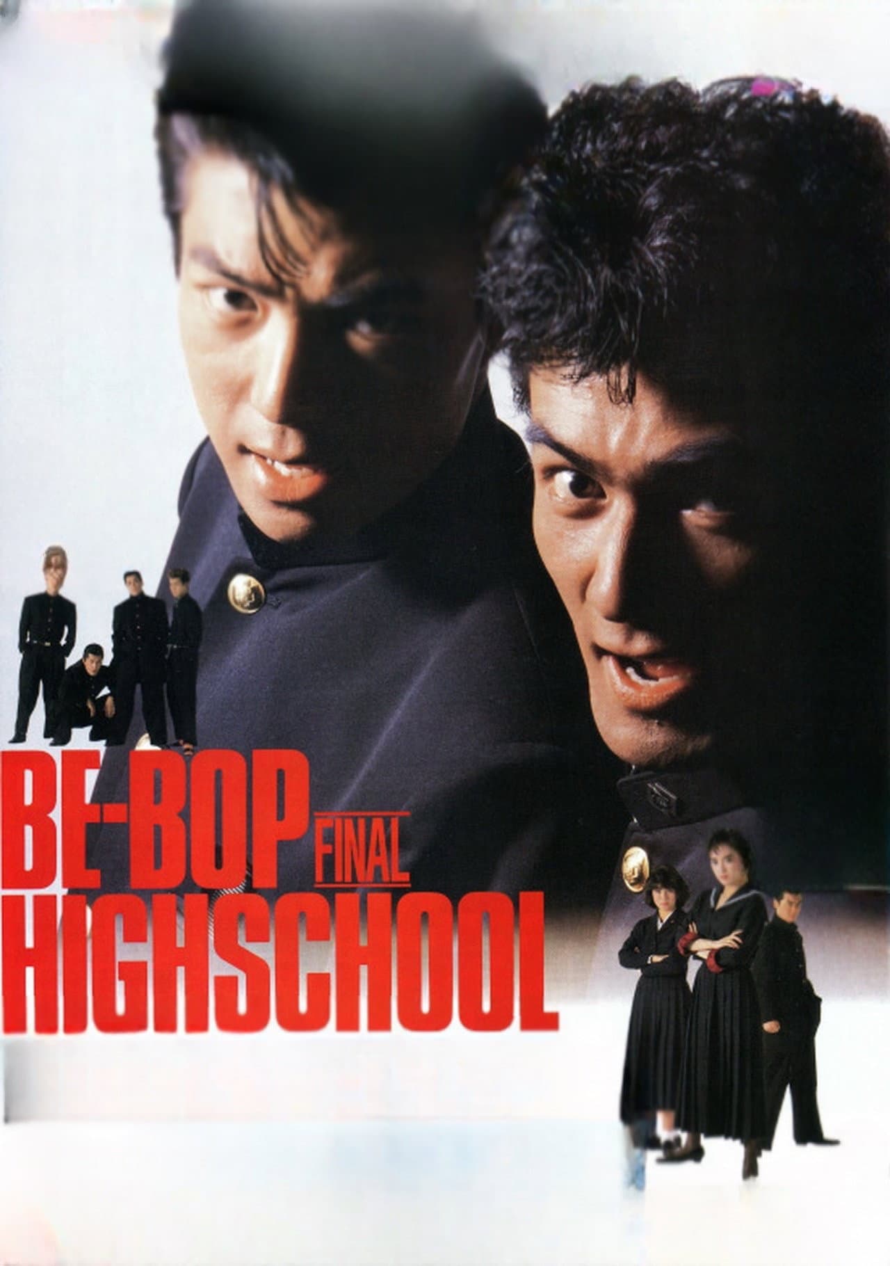 Be-Bop Highschool: The Power backdrop