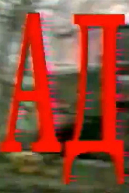 Hell backdrop