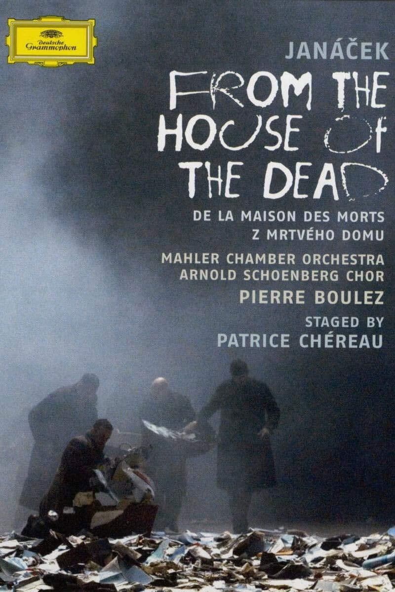 From the House of the Dead backdrop