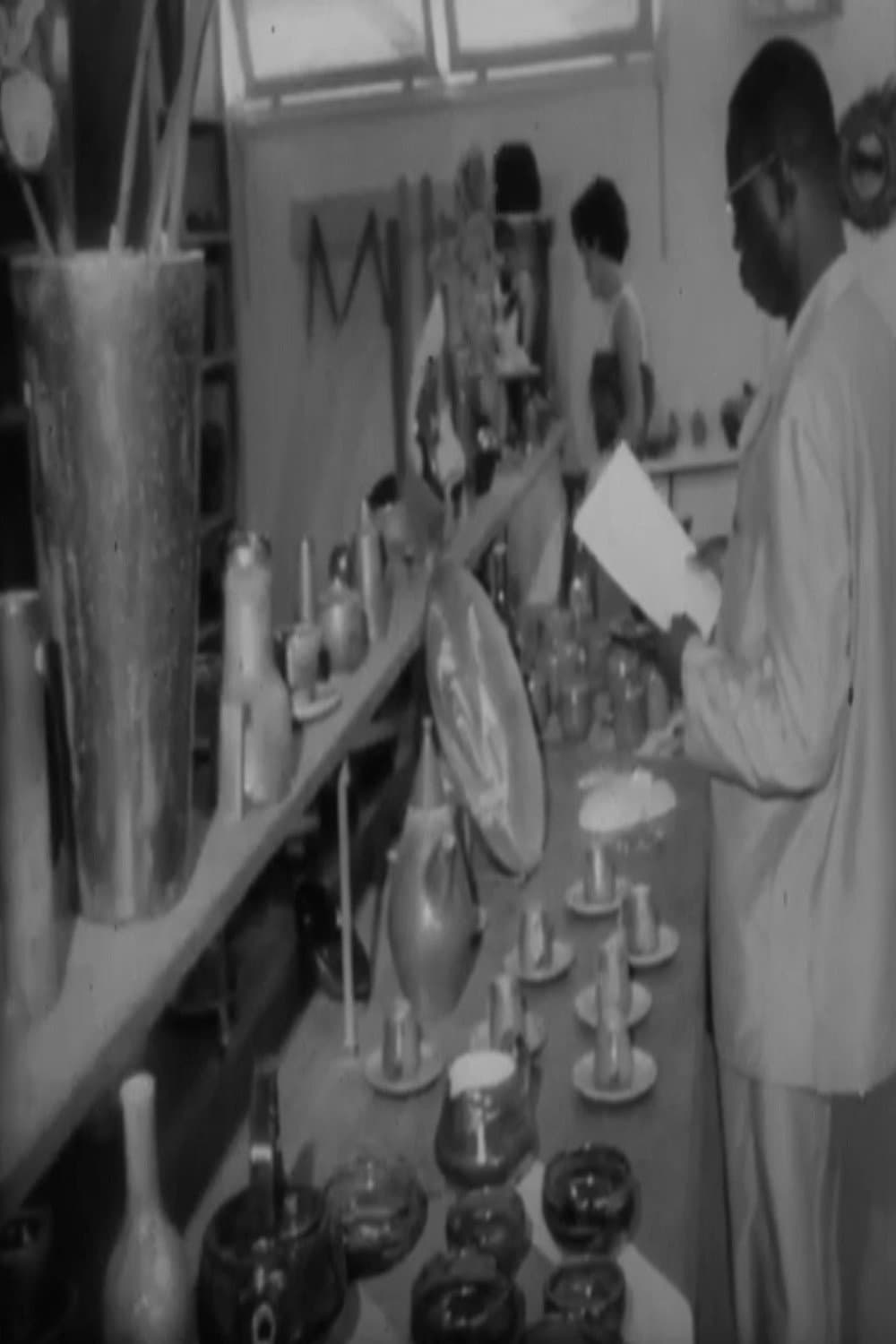 Le Sénégal et le Festival Mondial des Arts Nègres backdrop